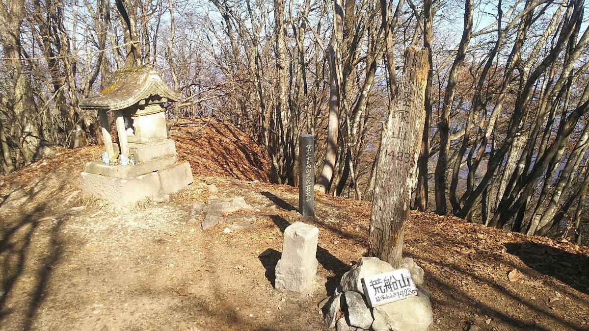山でリフレッシュ♪自分らしく楽しむフォトレッスン 秋色の荒船山から、信州の名峰へ。 晩秋の荒船山と根子岳-四阿山 編【山ゆる時間】